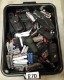 LOT # 870 TSA VARIOUS MULTITOOLS