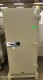 Lot # 5684 LARGE SAFE - FIREGUARD BY SCHWAB -SINGLE 