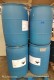 Lot # 5793 PALLET OF PLASTIC BARRELS - QTY 7