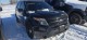 Lot #52552 2014 FORD EXPLORER