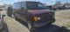 Lot #44507 2006 FORD E-350 VAN