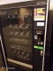 Lot # - 5922 VENDING MACHINES (QTY2)