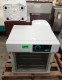 Lot # 6044 FISHER SCIENTIFIC ISOTEMP INCUBATOR, GLOB