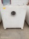 Lot # 6175 FISH TRANSPORT TANK