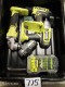 LOT # 775 TSA RYOBI POWER TOOLS & MISC BITS SETS
