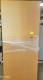 Lot # 6184 WOODEN CABINETS (4)
