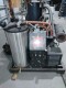 Gasifier - Off-Site Sale