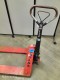 Lot # 6304 AATLAS MANUAL PALLET JACK - FORKS INNER E