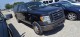 Lot #50538 2012 FORD F-150