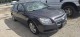 Lot #50290 2012 CHEVY MALIBU