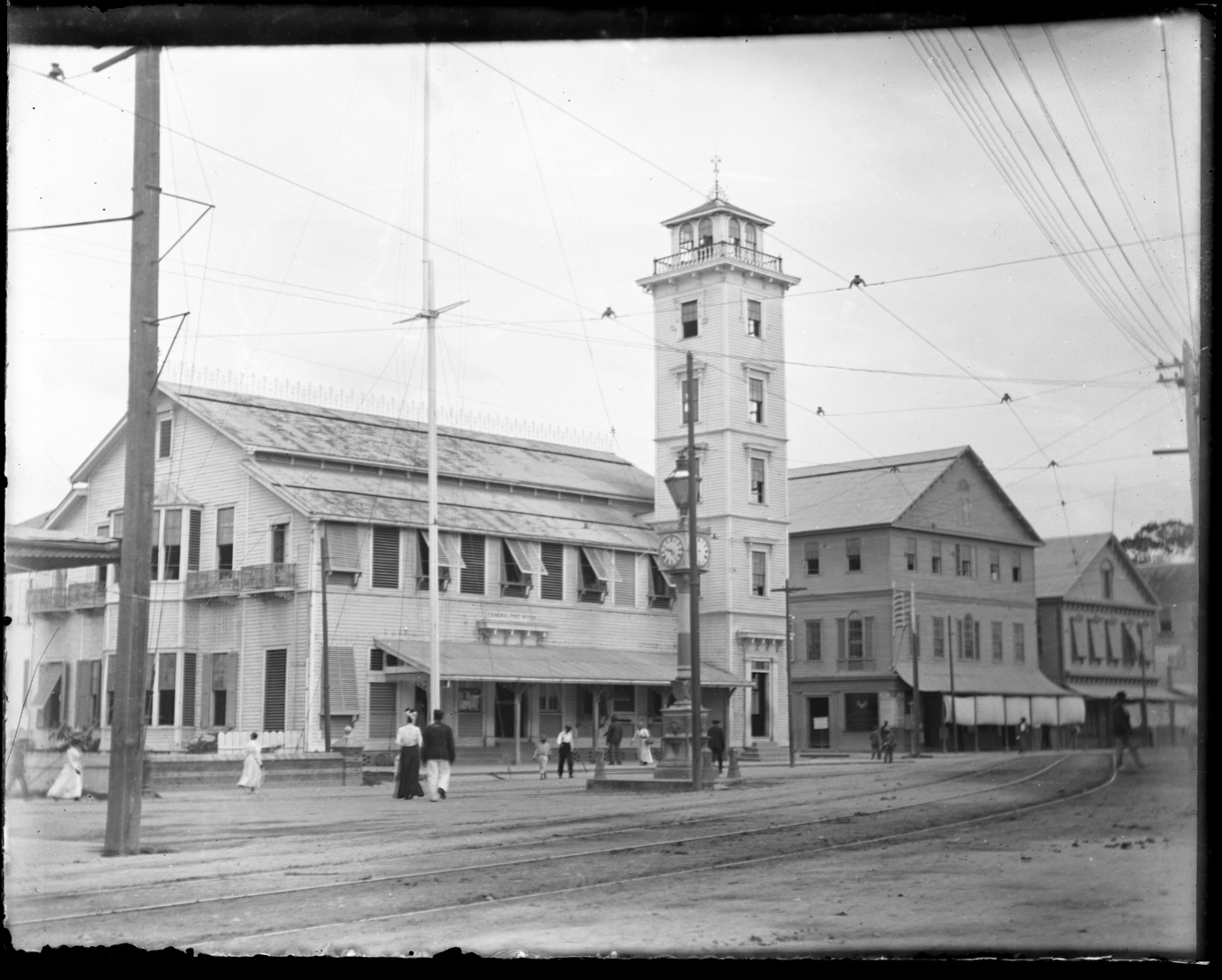 [Post office, Demerara] International Center of Photography