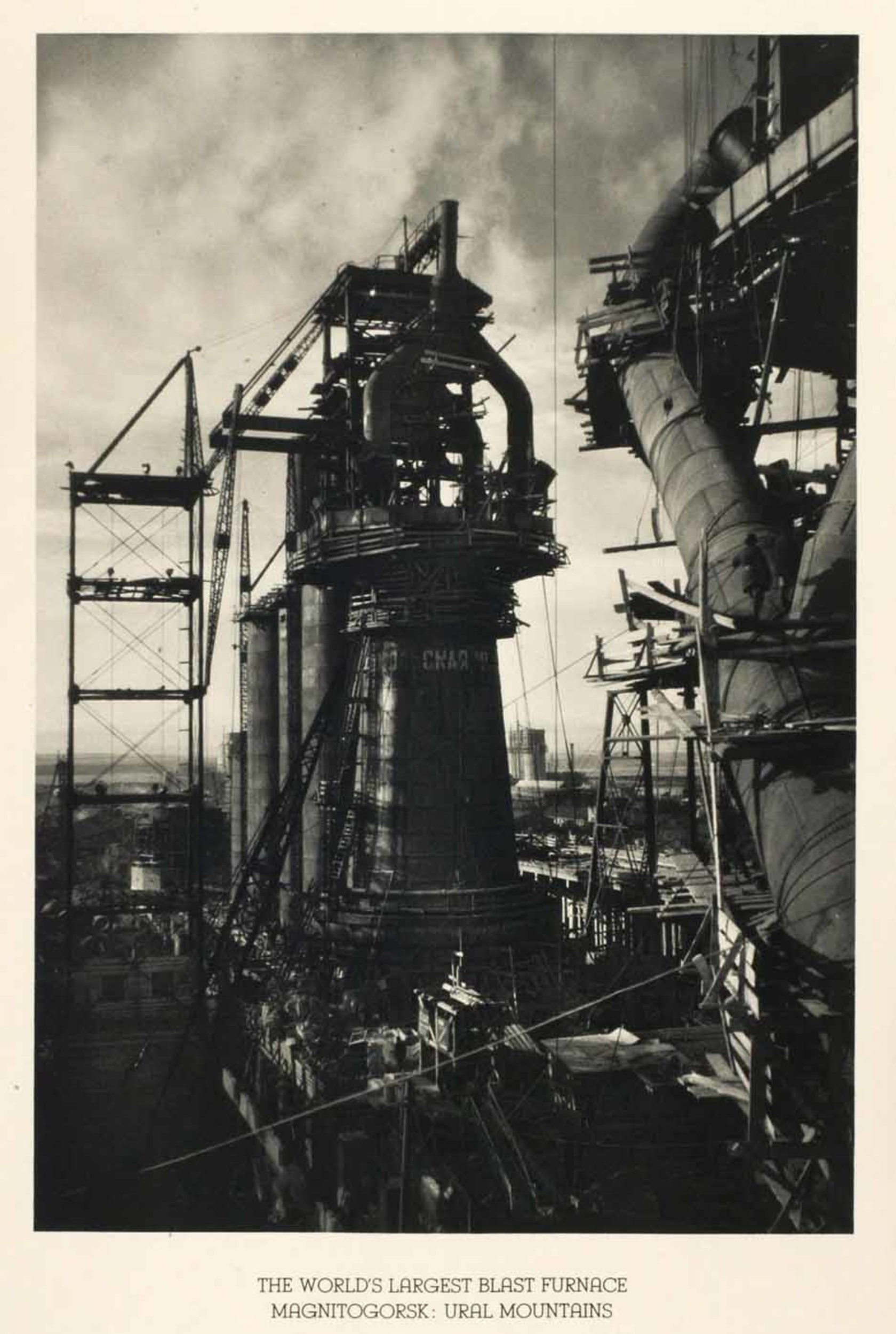 The World's Largest Blast Furnace International Center of Photography