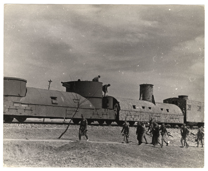[Armored train, near the Xuzhou front, China]