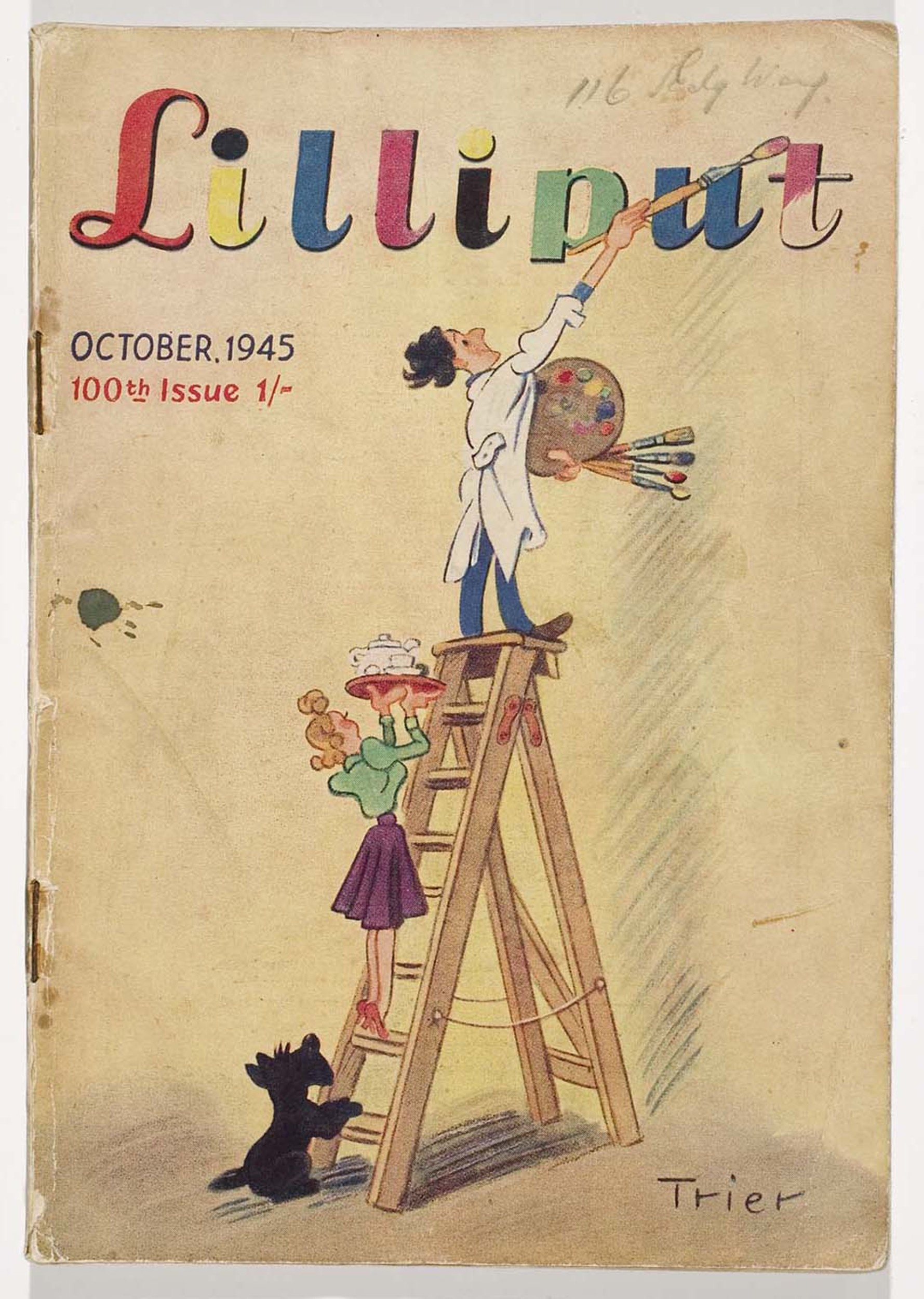 Lilliput International Center of Photography