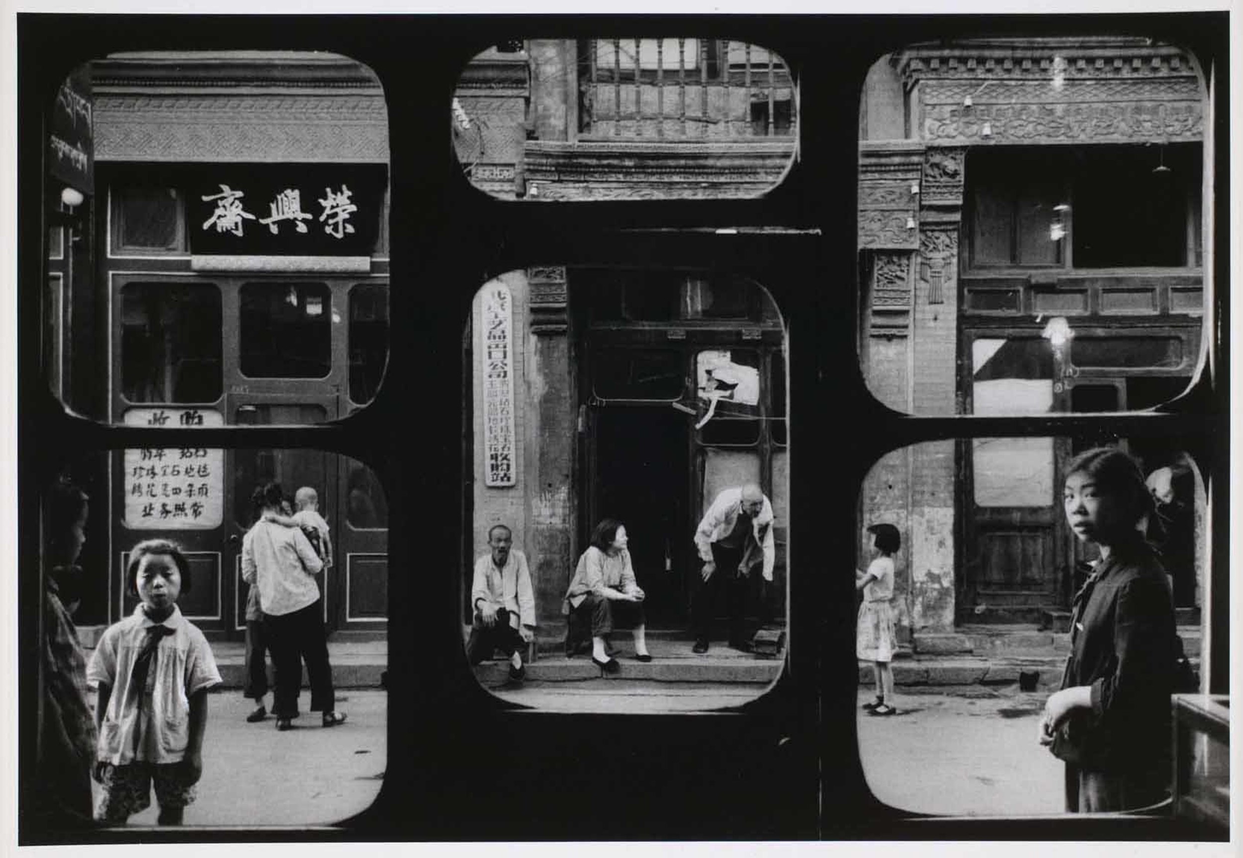 The antique dealers' street, Peking International Center of Photography