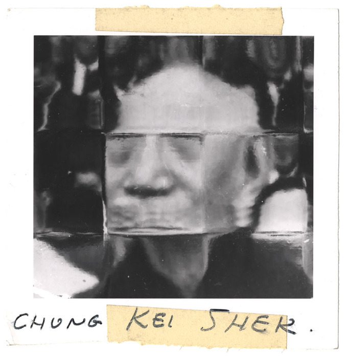 Chiang Kai-shek (distortion)