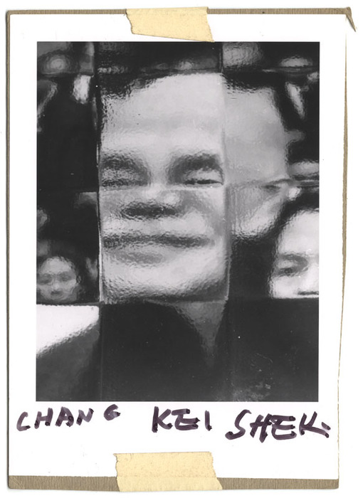 Chiang Kai-shek (distortion)