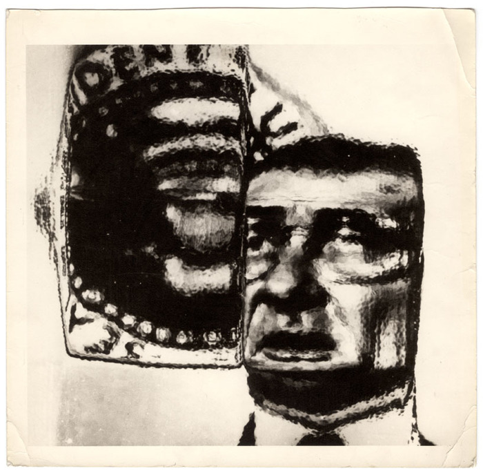 Lyndon Baines Johnson (distortion)