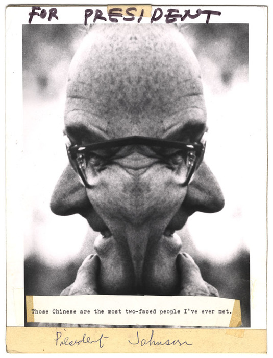 Lyndon Baines Johnson (distortion)