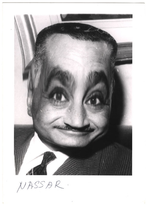 Gamal Abd-Al Nasser (distortion)
