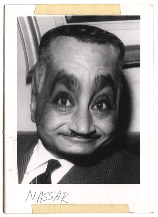 Gamal Abd-Al Nasser (distortion)