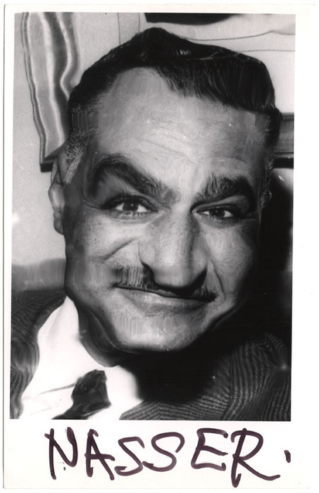 Gamal Abd-Al Nasser (distortion)