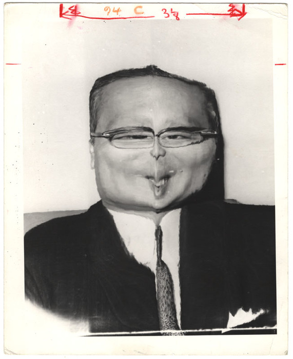 [U Thant distortion]