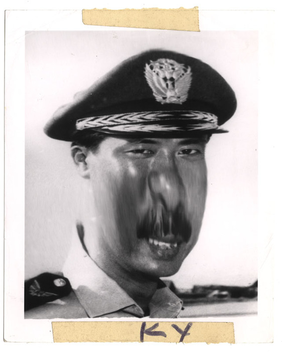 Nguyen Cao Ky (distortion)