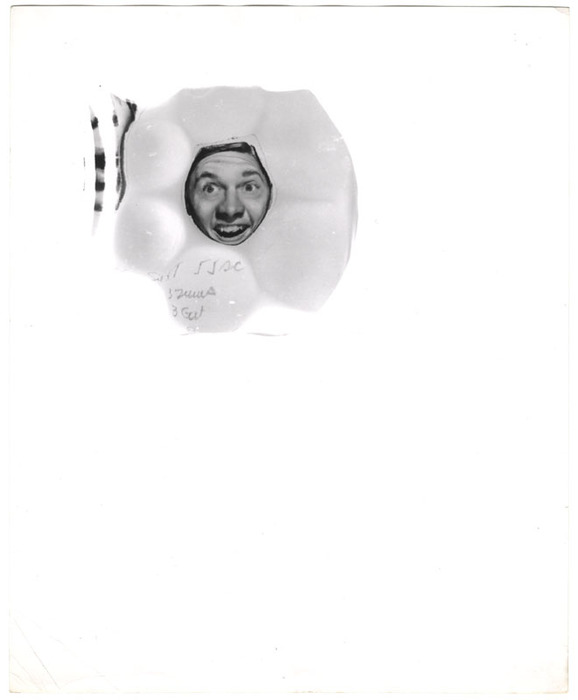 Mickey Rooney (distortion)