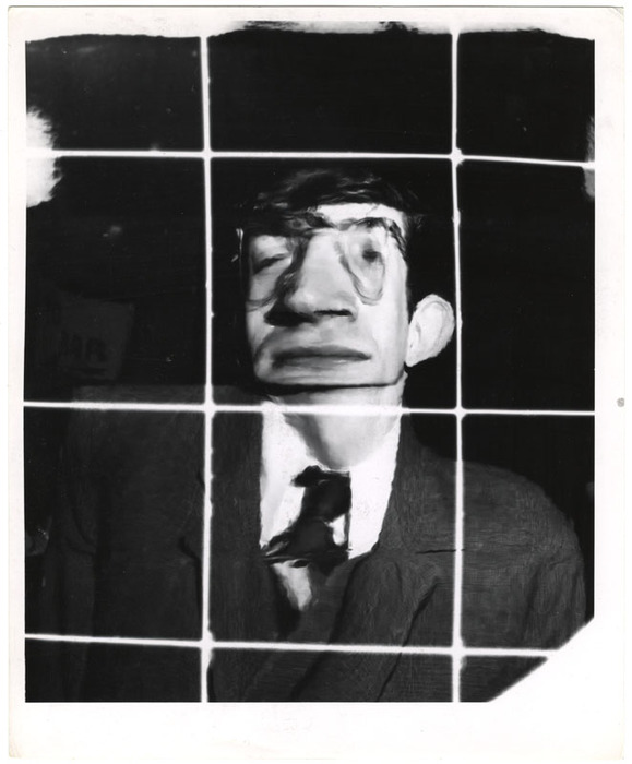 Trance music (distortion)