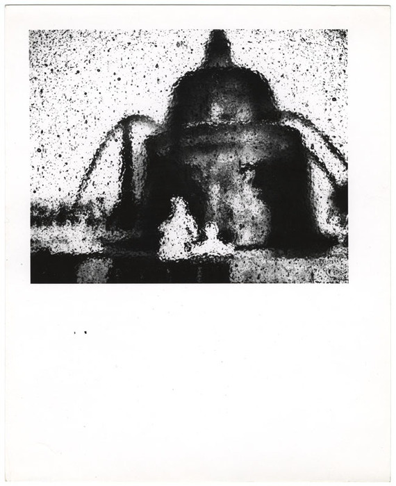 Fountain (distortion)