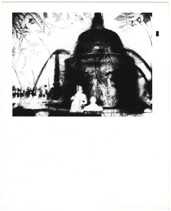 Fountain (distortion)