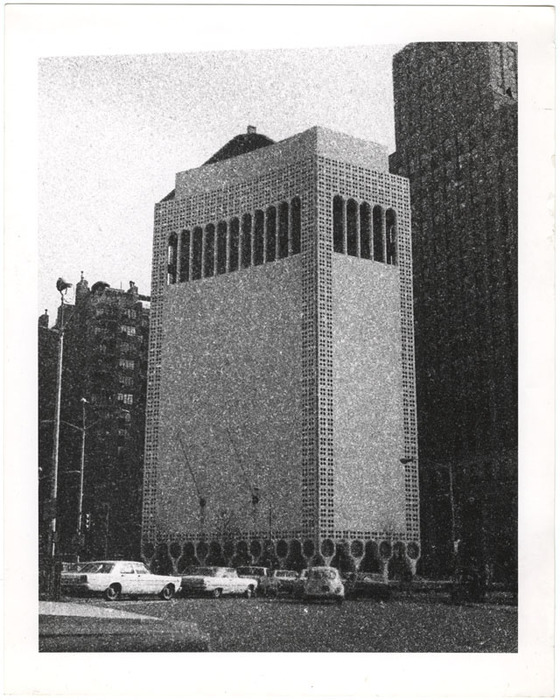 Gallery of Modern Art (distortion)