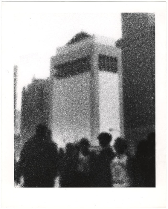 Gallery of Modern Art (distortion)