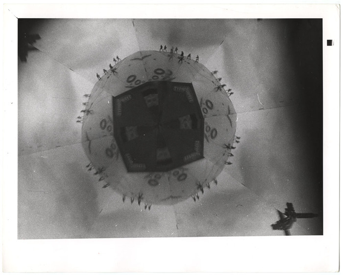 Transportation and Travel Building (distortion)