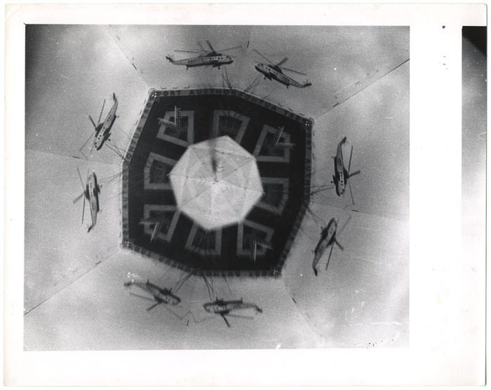 Helicopter Over the Port Authority Heliport (distortion)