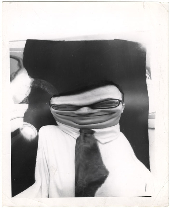 Portrait of a man (distortion)