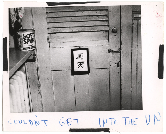 "Couldn't get unto U.N."