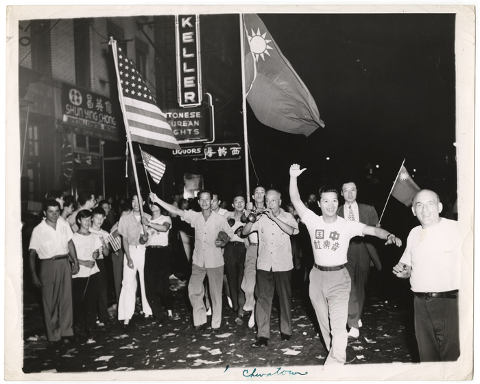 Chinatown Celebration