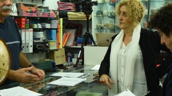 La librerÃ­a. Cortometraje .