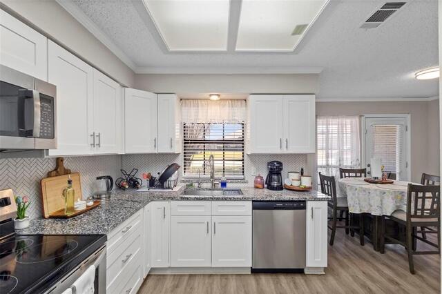 1507 Sugar Creek, Drive Carrollton, TX photo 10