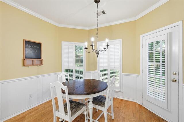 2509 Sycamore Leaf Lane, Flower Mound, TX photo 20