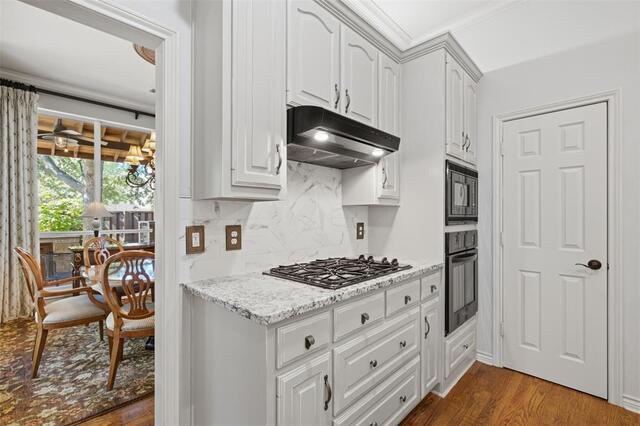 5901 Moss Glen, Court McKinney, TX photo 11