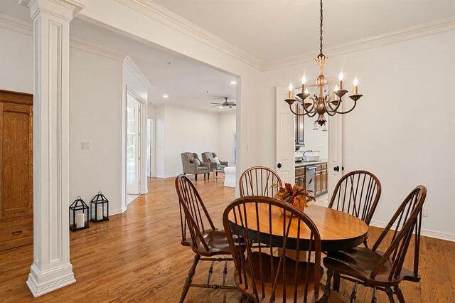 517 Mobley Way, Court Coppell, TX photo 4