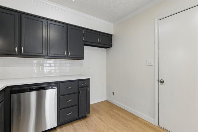 1010 Bull, Run Denton, TX photo 12