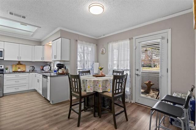 1507 Sugar Creek, Drive Carrollton, TX photo 8