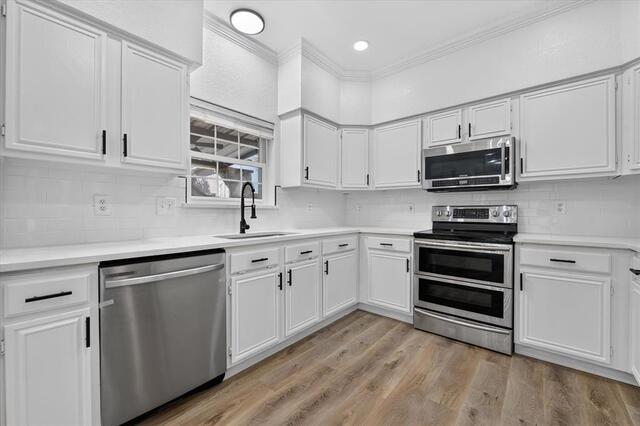 2014 Choctaw Ridge, Drive Lewisville, TX photo 6
