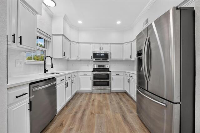 2014 Choctaw Ridge, Drive Lewisville, TX photo 7