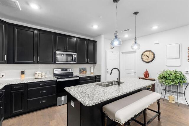 651 N Watters Road, 5205 Allen, TX photo 6