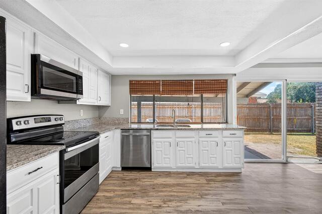 247 Woodhurst, Drive Coppell, TX photo 5